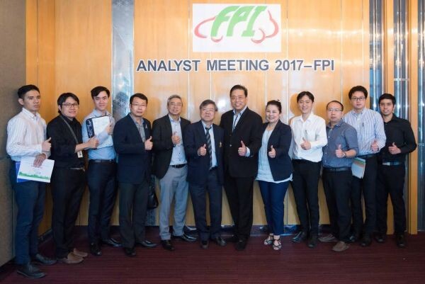 ภาพข่าว: FPI จัดกิจกรรมพบนักวิเคราะห์ Analyst Meeting 2017