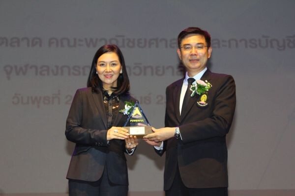 “Foremost” wins “The Most Powerful Brands of Thailand” for The Second Successive Times