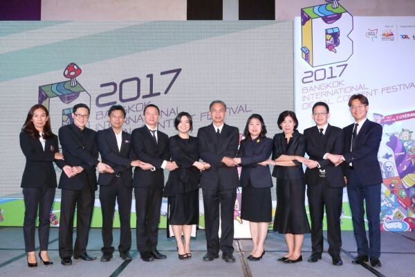 รัฐ-เอกชน ผนึกกำลัง เปิดมหกรรมดิจิทัลคอนเทนต์แห่งปี BIDC 2017 ปรับกลยุทธ์โฟกัส B2B หวังกระตุ้นส่งออกดิจิทัลไทยเติบโต