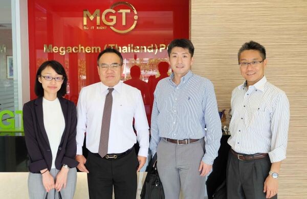 ภาพข่าว: 'เมกาเคม (ประเทศไทย)’ MGT ต้อนรับ Supplier เยี่ยมชมกิจการ