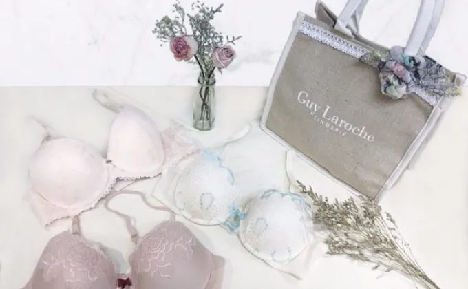 Guy Laroche Lingerie มอบโปรโมชั่นสุดพิเศษ