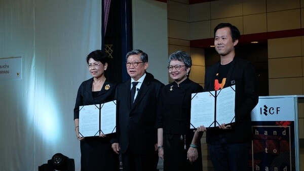 “SACICT จับมือ Wazzadu.com ร่วมผลักดันและพัฒนาสินค้าภูมิปัญญาไทยให้ก้าวเข้าสู่ยุค Thailand 4.0”