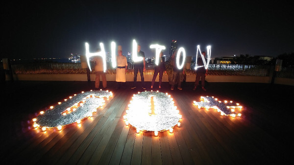 โรงแรมฮิลตัน พัทยา ร่วมโครงการปิดไฟให้โลกพัก 'Earth Hour’ ประจำปี 2560