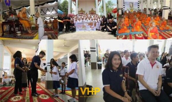 ผู้บริหาร บริษัท VHP ร่วมทำบุญและมอบทุนการศึกษานักเรียน โครงการบรรพชาสามเณร ภาคฤดูร้อนรุ่นที่ 5 ประจำปี 2560 และโครงการ “บวร” ปีที่ 1 เพื่อถวายเป็นพระราชกุศลฯ ร.๙