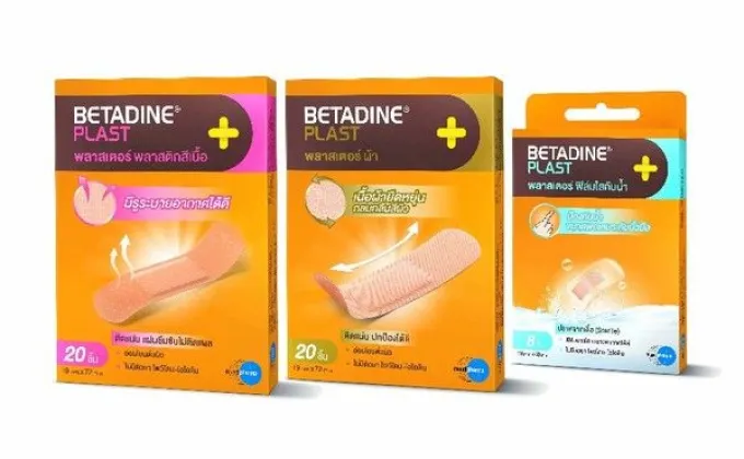 “มุนดิฟาร์มา” ขอแนะนำ BETADINE