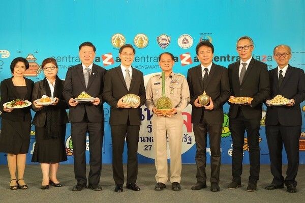 “จ.นนทบุรี” จับมือ "ซีพีเอ็น” ประกาศจัดงาน “เมืองนนท์ร่วมใจ สานพลังประชารัฐ” นำ “ของดีเมืองนนทบุรี” มาจัดแสดงให้ชมและช้อปอย่างจุใจ ณ เซ็นทรัลพลาซา 3 สาขา