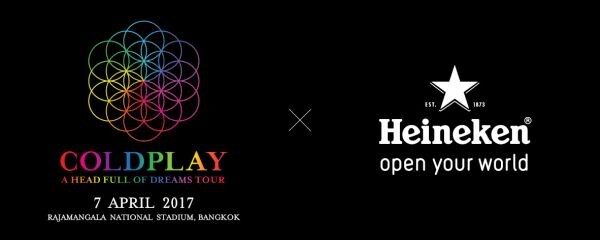 ไฮเนเก้น ร่วมกับ Joox ส่ง “Heineken Coldplay 2017” เพลย์ลิสต์ศิลปินระดับตำนาน เปิดโลกประสบการณ์ดนตรีที่แตกต่างไม่ซ้ำใคร