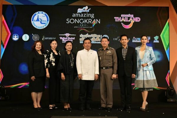 ภาพข่าว: การท่องเที่ยวแห่งประเทศไทย จัดงานแถลงข่าวพิธีเปิดงาน ประเพณีสงกรานต์ ประจำปีพุทธศักราช2560 “ เย็นทั่วหล้า มหาสงกรานต์ : Amazing Songkran2017 มหัศจรรย์วันสงกรานต์ ”