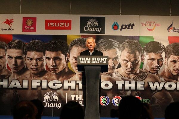 THAI FIGHT 2017 เปิด Project ใหม่ ถ่ายทอดสดเกือบ 50 ประเทศทั่วโลก