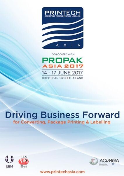 สมาคมผู้ผลิตเครื่องจักรอุตสาหกรรมการพิมพ์ การขึ้นรูป กราฟฟิก และกระดาษ ประเทศอิตาลี (ACIMGA) จับมือ ยูบีเอ็ม บีอีเอส จัดงาน Printech Asia ในงาน ProPak Asia 2017W