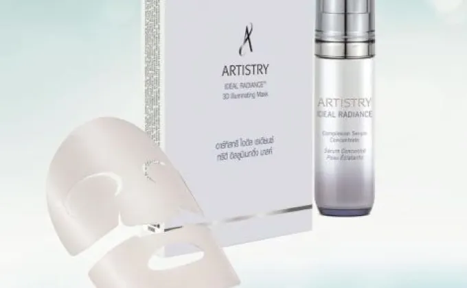 ARTISTRY IDEAL RADIANCE “Overnight