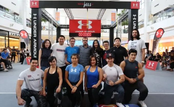 แหล่งรวมคนฟิต Under Armour Test