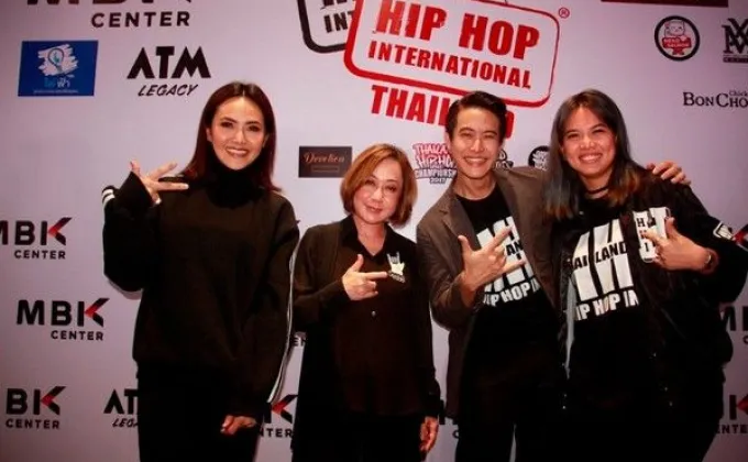 ภาพข่าว: HHI Thailand เปิดตัวโครงการสุดยิ่งใหญ่