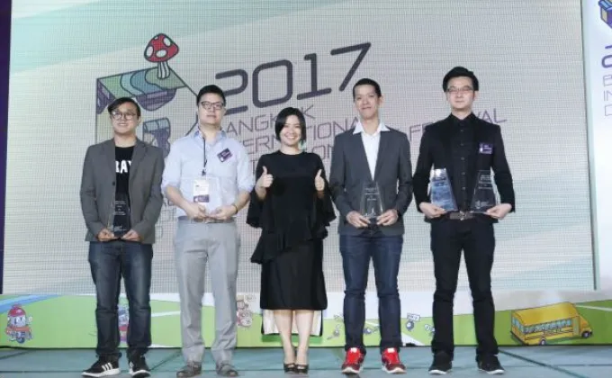 สุดเจ๋ง! BIDC Awards 2017 รางวัลผลงานและต้นแบบแห่งปี