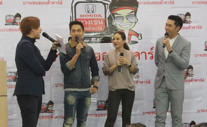 แอม -ซีแนม-จอร์จ นำทีมคนดัง ร่วมเปิดตัว