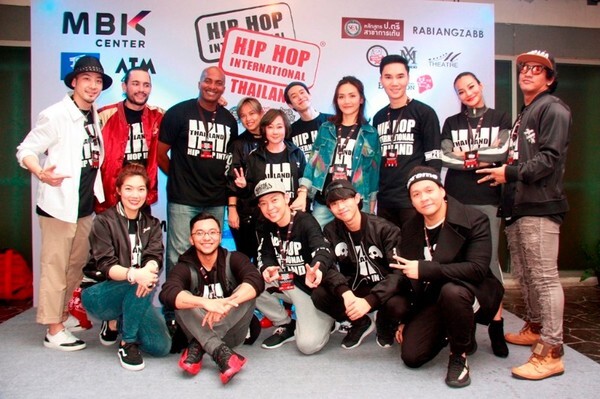 "Thailand Hip Hop Dance Championship 2017 " เผยความสำเร็จเด็กไทยไม่แพ้ชาติใดในโลก