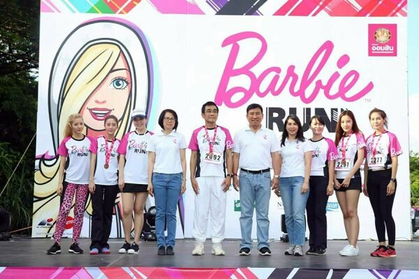 ภาพข่าว: ออมสินร่วมกับ บ.แอนนิเมชั่น จัดวิ่งเพื่อสุขภาพ Barbie Run 2016