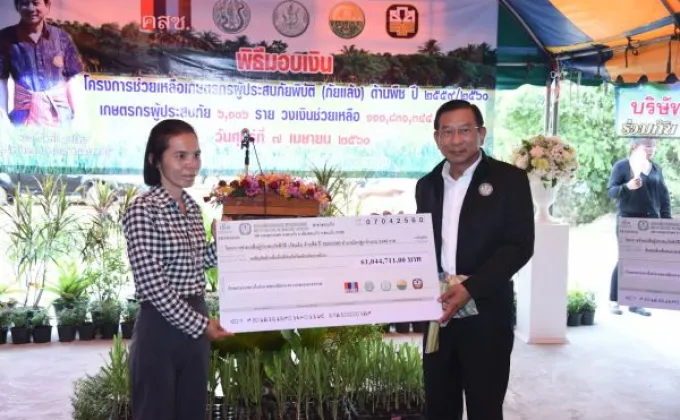 รัฐมนตรีเกษตรฯ ลงพื้นที่ ติดตามสถานการณ์ภัยแล้งและการใช้