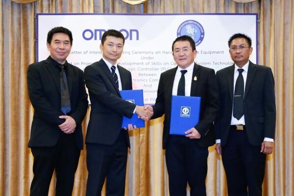 ภาพข่าว: กปภ. จับมือ OMRON พัฒนาระบบควบคุมการผลิตจ่ายน้ำประปา