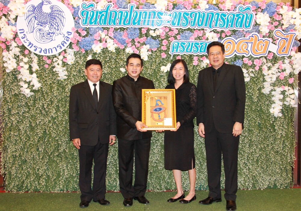 ภาพข่าว: ไอแบงก์ ร่วมยินดีครบรอบ 142 ปี กระทรวงการคลัง