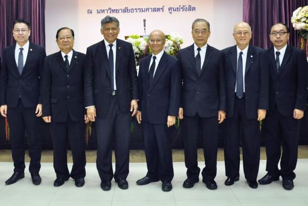 ภาพข่าว: มธ. จัดงาน 'วันสัญญา ธรรมศักดิ์’ รำลึกปูชนียบุคคลด้านกฎหมายไทย