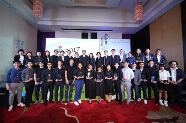 สุดเจ๋ง! BIDC Awards 2017 รางวัลผลงานและต้นแบบแห่งปี ของวงการดิจิทัลคอนเทนต์ไทย