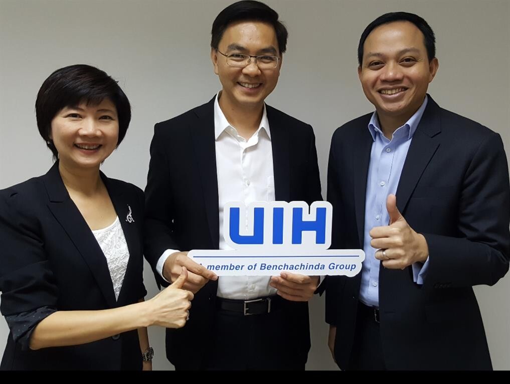 ภาพข่าว: TCCtech และ UIH ร่วมนำเสนอกลยุทธ์การพัฒนาธุรกิจยุคดิจิทัลในบทวิจัยไอดีซี