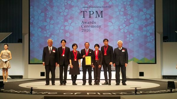 ภาพข่าว: ไทยพลาสติกและเคมีภัณฑ์คว้ารางวัลระดับโลก TPM Awards  ประเภท Advanced Special Award for TPM Achievement