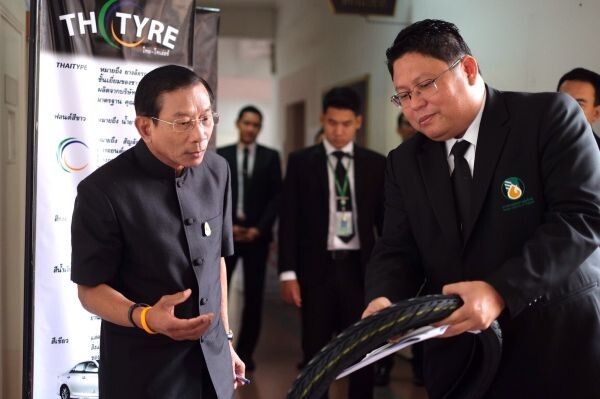 กระทรวงเกษตรฯ เปิดตัว ยางล้อประชารัฐ ภายใต้แบรนด์ TH-TYRE ความร่วมมือระหว่าง กยท. และ บ.ดีสโตน หวังให้คนไทย ใช้ของดีมีคุณภาพ ราคายุติธรรม