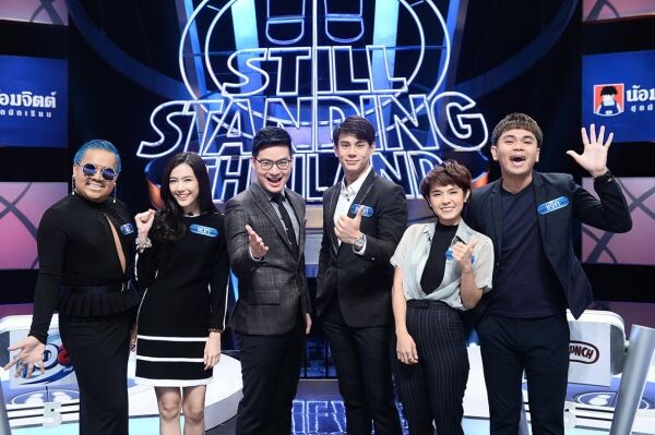 ทีวีไกด์: รายการ “ตกสิบหยิบล้าน STILL STANDING THAILAND” สังเวียนพระ – นาง เขย่า!!! “แบงค์ – อาทิตย์” ท้าลบเหลี่ยม “แนท – ณัฐชา” กลางเวที “ตกสิบหยิบล้าน”