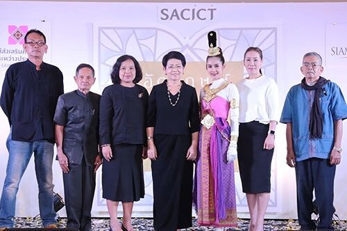 SACICT เชิญร่วมสืบสานงานหัตถกรรมไทย ไม่ให้เลือนหาย พร้อมสัมผัสผลงานหัตถศิลป์ล้ำค่า ในงาน “อัตลักษณ์แห่งสยาม” ครั้งที่ 8