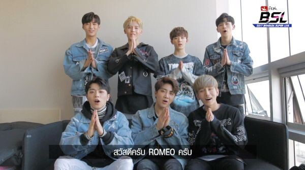 แอบส่องน้องใหม่เกาหลี! 7 หนุ่มบอยแบนด์งานดีชื่อ “โรมิโอ” (Romeo) เตรียมประเดิมมาไทยขึ้นเวที Feoh Presents 2017 BANGKOK SUPER LIVE