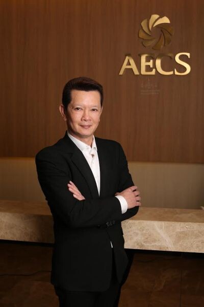 “AECS” หวั่นนโยบายทรัมป์ทำหุ้นไทยQ2ผันผวน คงเป้ากรอบดัชนีทั้งปี 1,410-1,641 จุด –แนะลงทุนหุ้นพื้นฐานดีกำไรโต