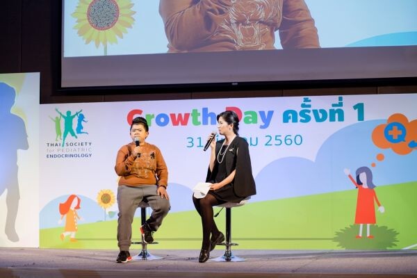 ชมรมต่อมไร้ท่อเด็กและวัยรุ่นแห่งประเทศไทย จัดงาน Growth Day ครั้งที่ 1 พร้อมสัมภาษณ์พิเศษ “โรคขาดฮอร์โมนเติบโตหรือโรคเด็กเตี้ยผิดปกติ” เผยปัญหาภาวะเด็กเตี้ยในสังคมไทย