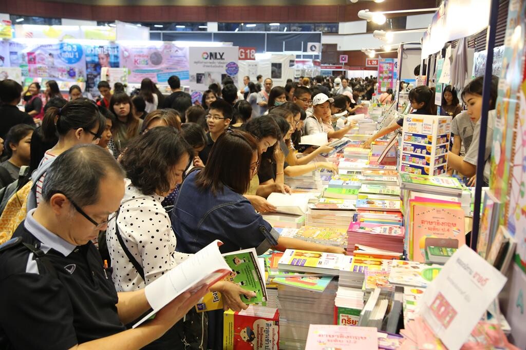 ปิดฉากสัปดาห์หนังสือแห่งชาติครั้งที่ 45 ประสบความสำเร็จเกินคาด