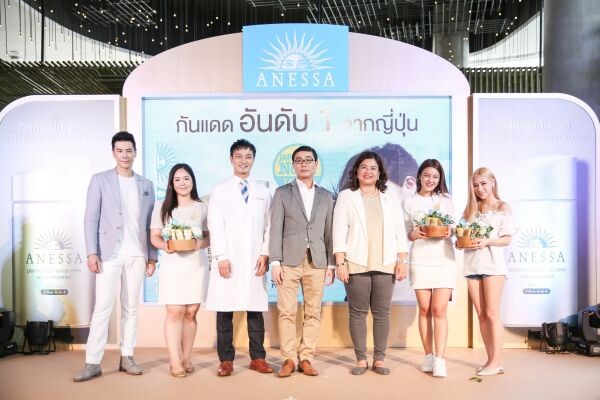 หนุ่มหล่อขั้นเทพ โดม-ปกรณ์ ลัม ร่วมท้าแดดกับ ผลิตภัณฑ์ ANESSA แบรนด์กันแดดอันดับ 1 จากประเทศญี่ปุ่น 16 ปีซ้อน