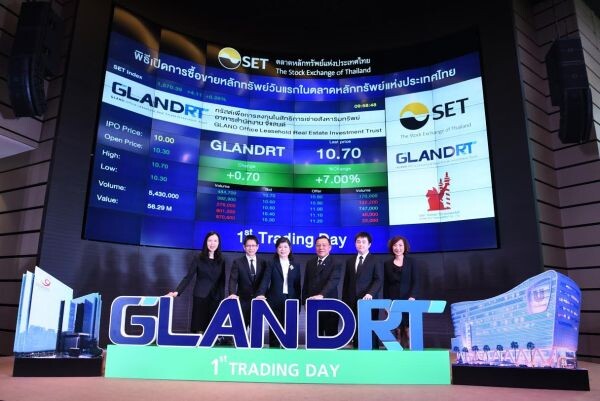 ภาพข่าว: GLANDRT เริ่มซื้อขายในตลาดหลักทรัพย์ฯ วันแรก