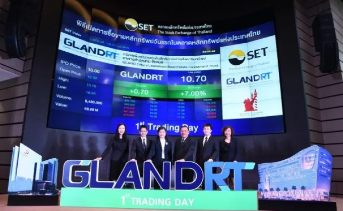 ภาพข่าว: GLANDRT เริ่มซื้อขายในตลาดหลักทรัพย์ฯ