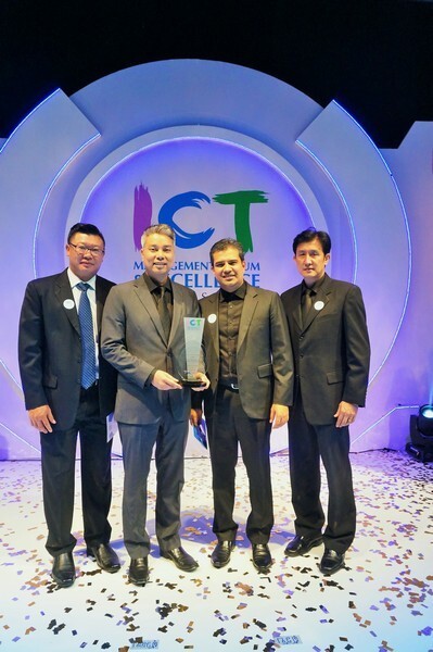 สื่อโฆษณาเสียงอัจฉริยะคว้ารางวัลชนะเลิศประเภทโครงการนวัตกรรม "Thailand ICT Excellence awards 2017 "