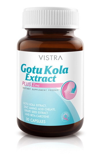 เคลียร์ปัญหาสิว เคลียร์ปัญหาผิว“VISTRA Gotu Kola Extract Plus Zinc”