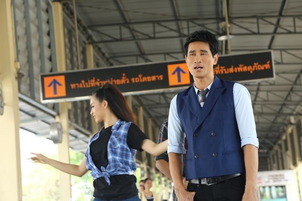 จ่อย รวมมิตร ครวญเพลงรักสุดเศร้า “รอสาวที่ บขส.”