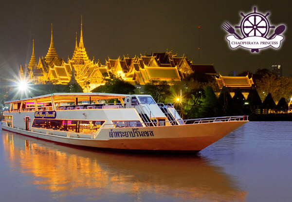 พบกับโปรโมชั่นพิเศษล่องเรือเจ้าพระยาปริ๊นเซสในงานวันธรรมดาน่าเที่ยว