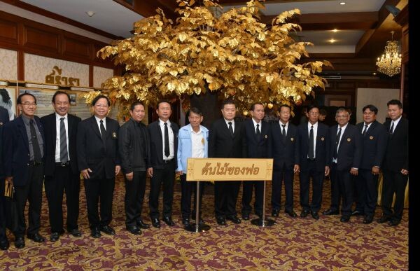 ภาพข่าว: เปิดประชุมใหญ่สามัญชุมนุมสหกรณ์เครดิตยูเนี่ยนแห่งประเทศไทย