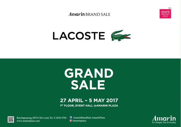 มาดทางการสุดเนี๊ยบ หรือลุคเฟี้ยวไปกับ LACOSTE งาน Amarin Brand Sale: Lacoste Grand Sale