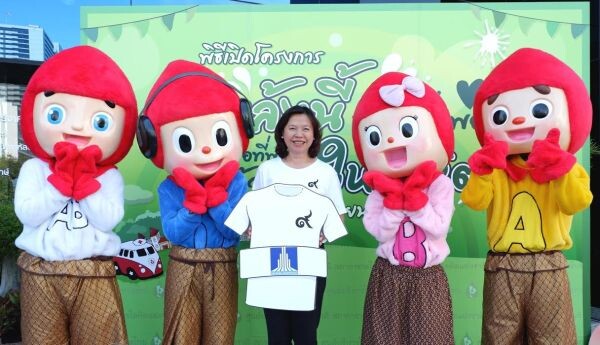 ภาพข่าว: LPNมอบเสื้อแก่สภากาชาดไทย สนับสนุนบริจาคโลหิตช่วงสงกรานต์