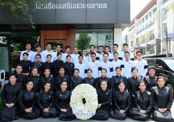 คณะผู้บริหาร บริษัท ชลาชล จำกัด ร่วมบำเพ็ญกุศลถวายพระบรมศพ พระบาทสมเด็จพระปรมินทรมหาภูมิพลอดุลยเดช