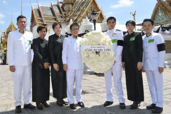 คณะผู้บริหาร บริษัท ชลาชล จำกัด ร่วมบำเพ็ญกุศลถวายพระบรมศพ พระบาทสมเด็จพระปรมินทรมหาภูมิพลอดุลยเดช