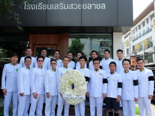 คณะผู้บริหาร บริษัท ชลาชล จำกัด ร่วมบำเพ็ญกุศลถวายพระบรมศพ พระบาทสมเด็จพระปรมินทรมหาภูมิพลอดุลยเดช