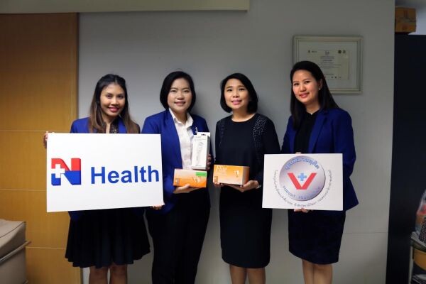 ภาพข่าว: N Health มอบเวชภัณฑ์ทางการแพทย์ให้กับมูลนิธิเวชดุสิตฯ