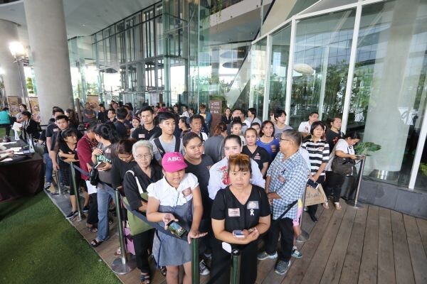 500 ยอดฝีมือร่วมชิงถ้วยประทานพระเจ้าหลานเธอฯ ในงาน “CP สุดยอดแชมป์แกงไทย” ปลุกกระแสอนุรักษ์อาหารไทยมรดกของชาติ